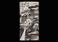 Ding Yanyong (Chinese, 1902-1978), Dragon, two works, 1975, 1976 丁衍庸(中國 1902-1978) 龍兩幅 乙卯年1975 丙辰年1976