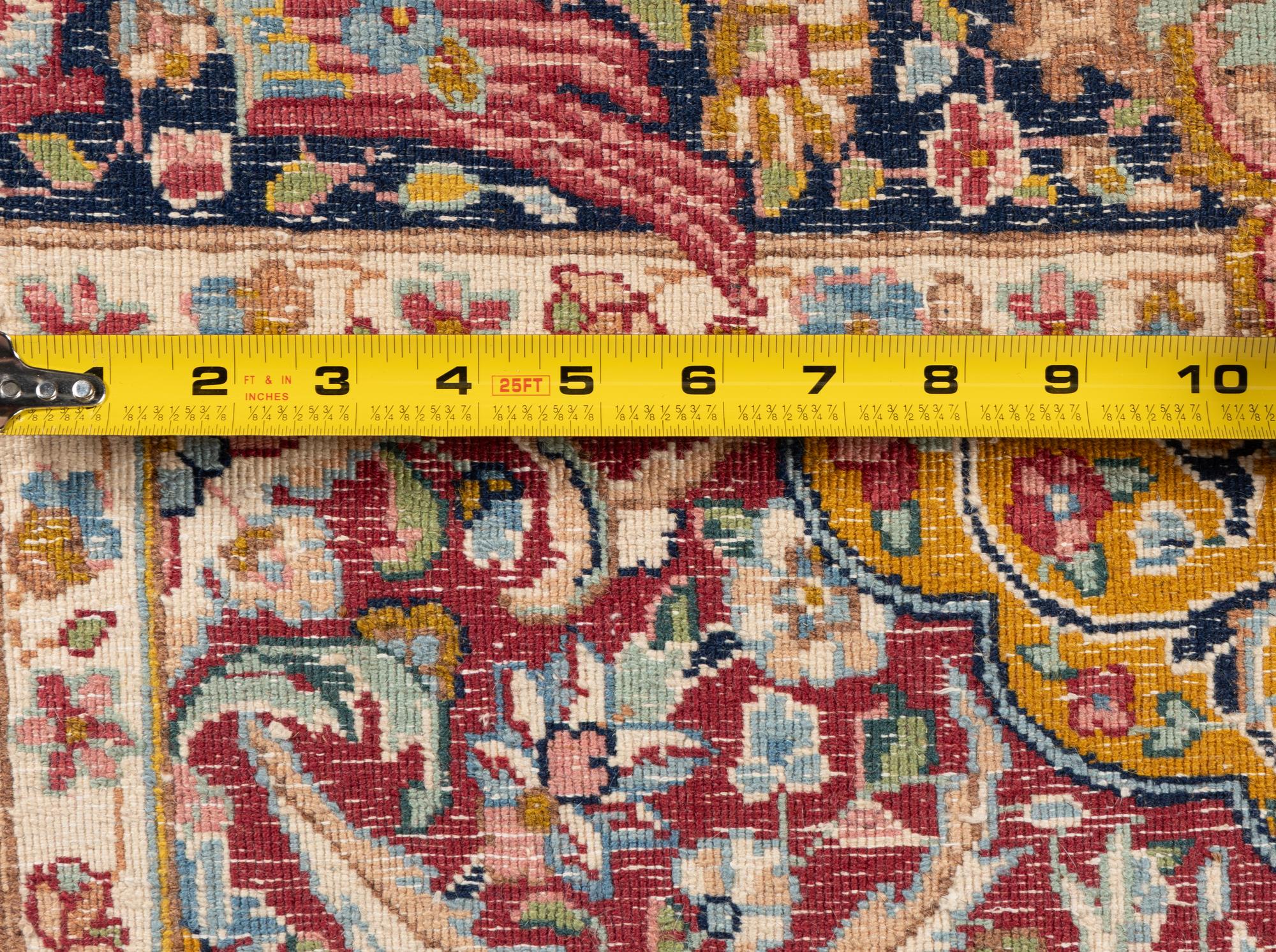 A Kirman Carpet