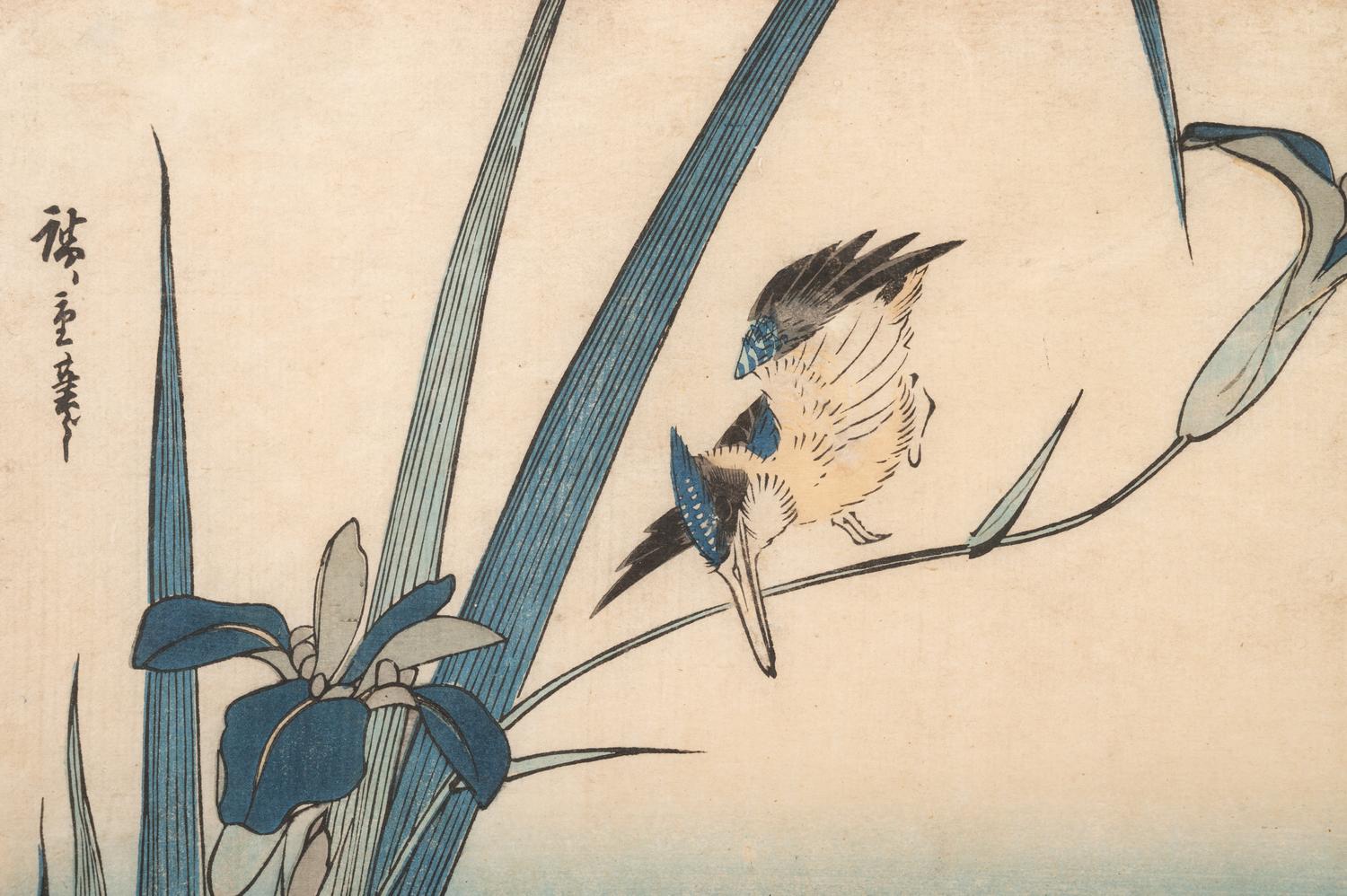 Utagawa Hiroshige