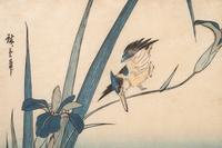 Utagawa Hiroshige