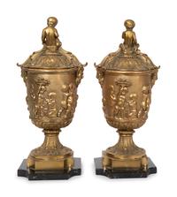 A Pair of French Gilt Bronze Ornamental Lidded Urns