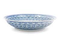 A Blue and White Chinese Export Porcelain Reticulated Plate