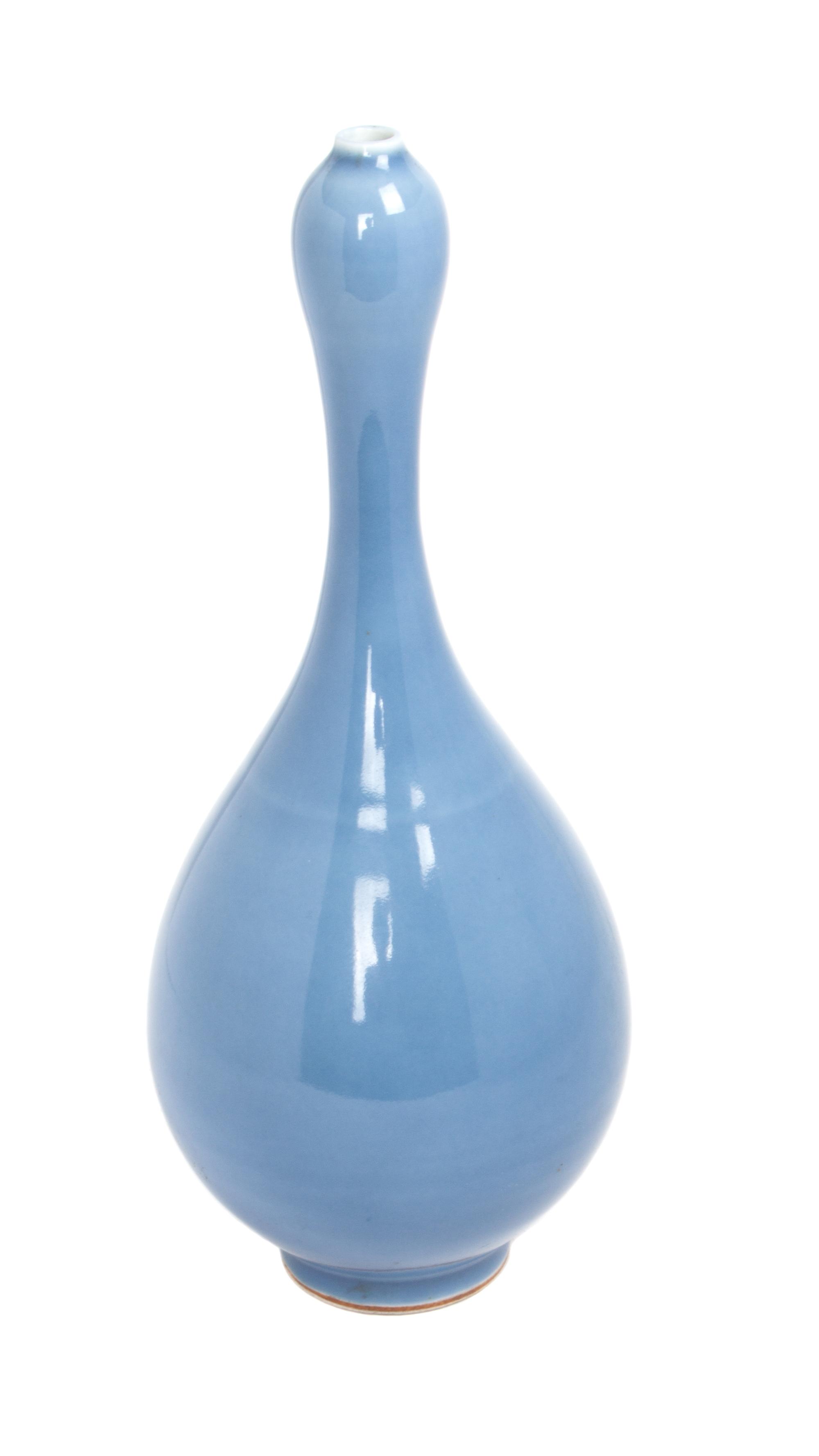 A Chinese Clair-de-Lune Porcelain Bottle Vase Height 12 1/4 inches. — 20TH CENTURY