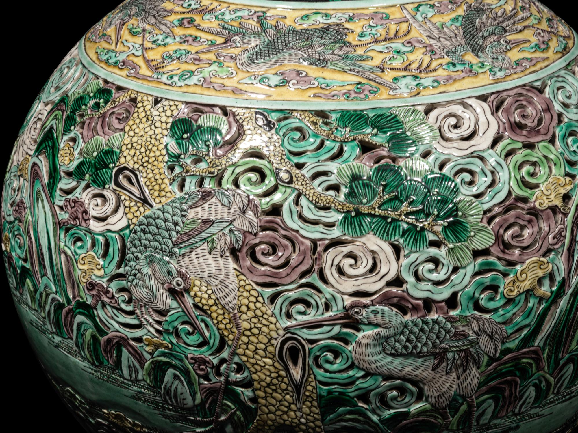 A Large Famille Verte Porcelain Reticulated Vase, Tianqiuping