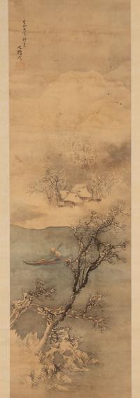 Five Japanese 'Landscape' Paintings