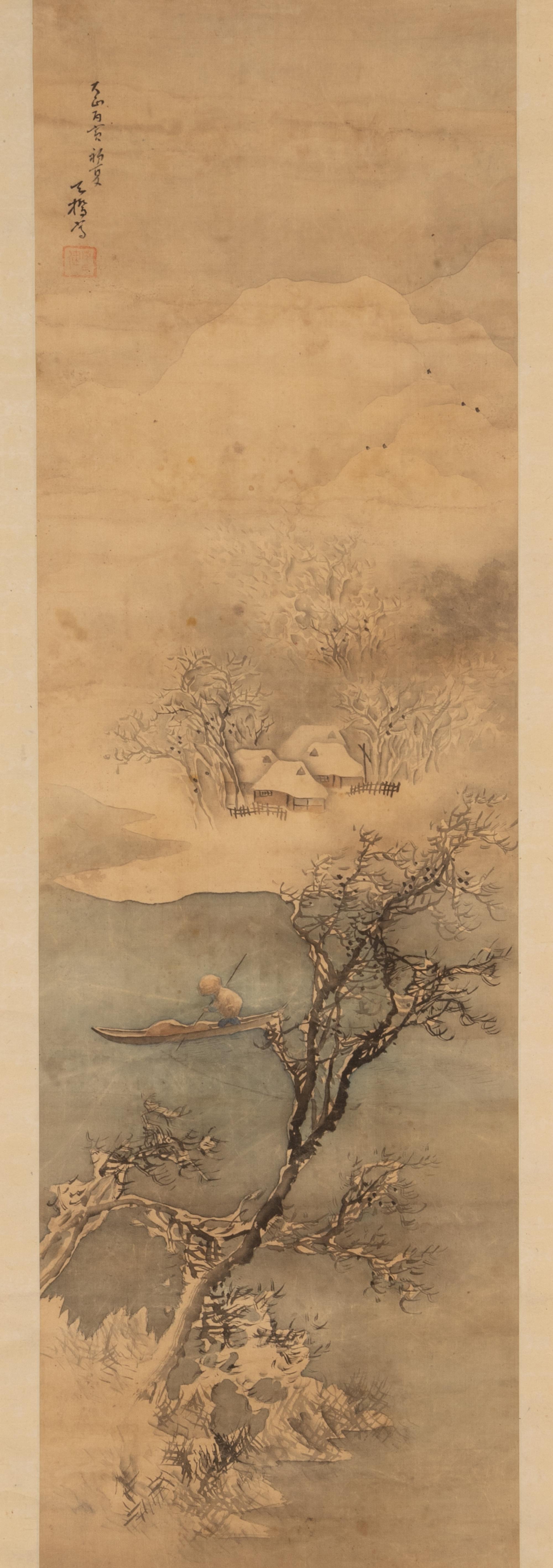 Five Japanese 'Landscape' Paintings