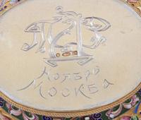A Large Russian Shaded Enamel Silver-Gilt Kovsh