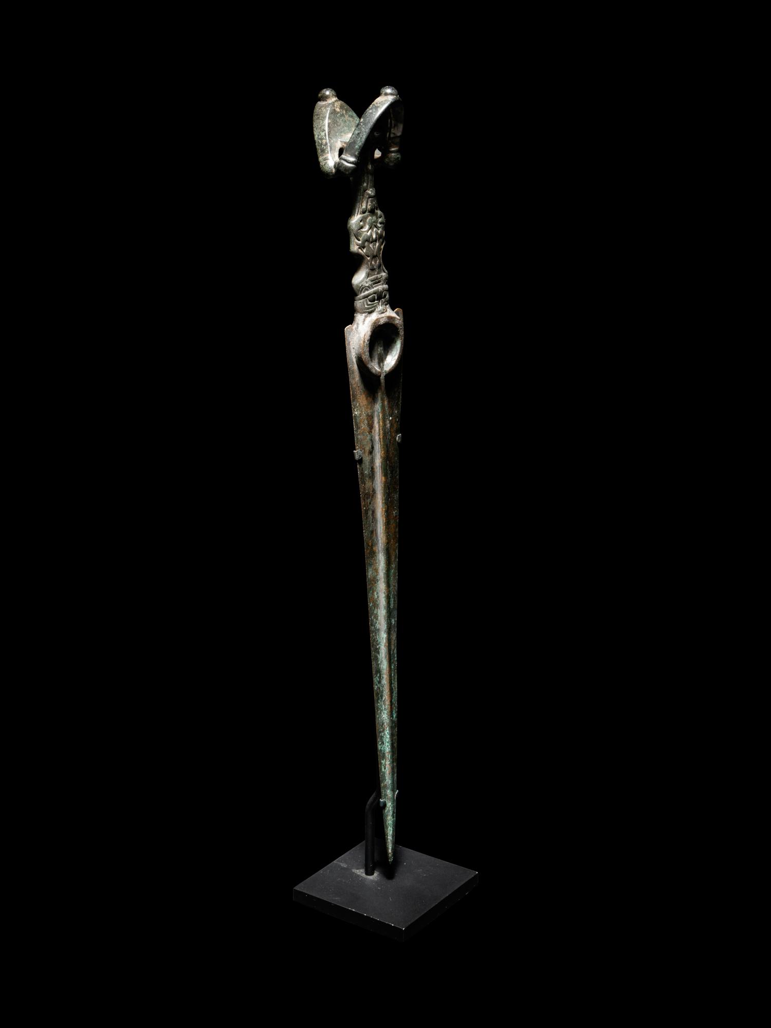 A Luristan Bronze Dagger with an Elaborate Hilt