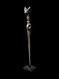 A Luristan Bronze Dagger with an Elaborate Hilt