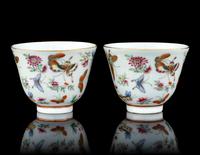 A Pair of Famille Rose Porcelain 'Butterfly' Cups