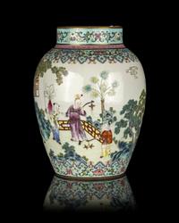 A Chinese Famille Rose Porcelain Jar