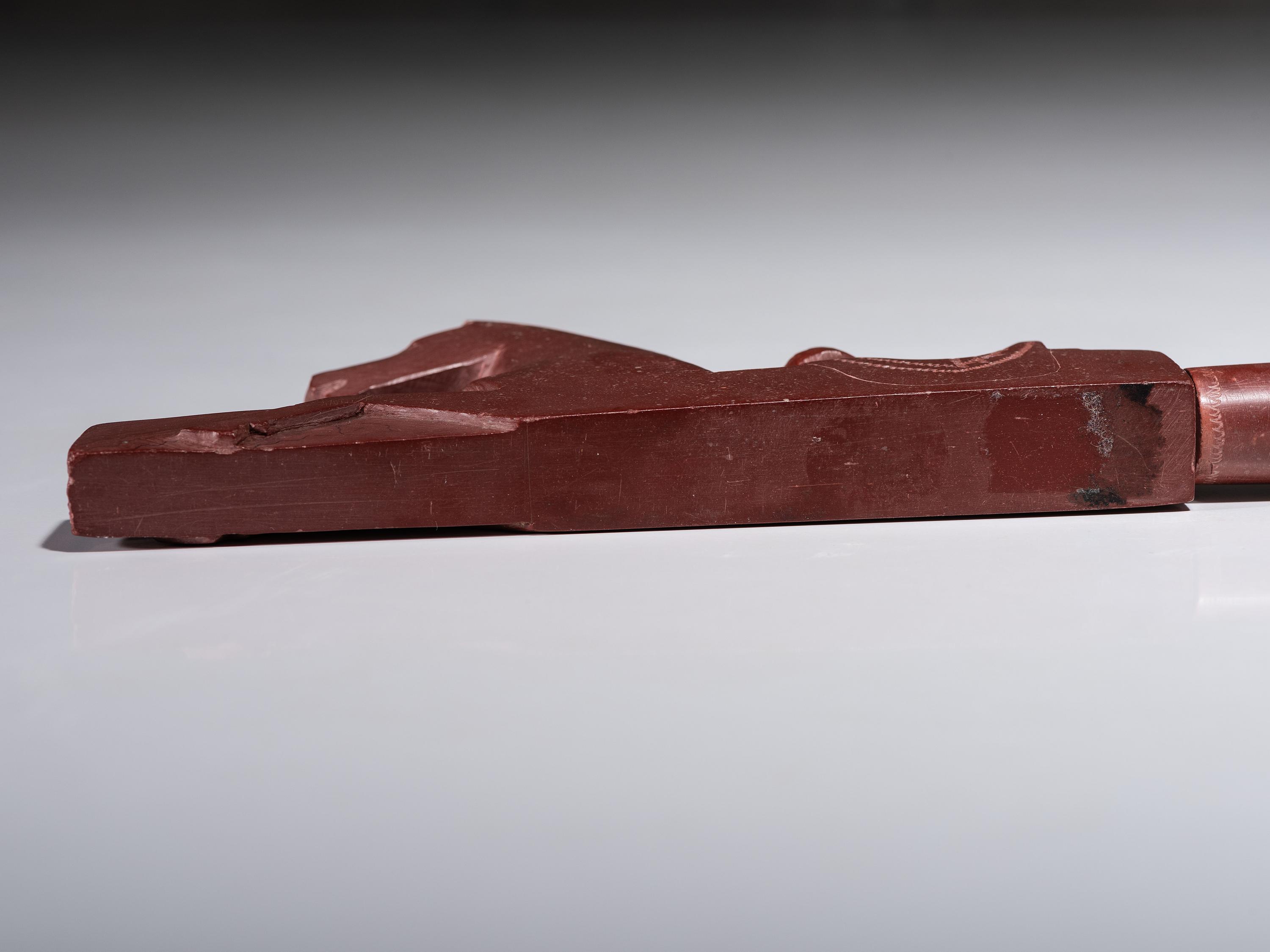 Western Great Lakes Catlinite Pipe and Stem, with Horse