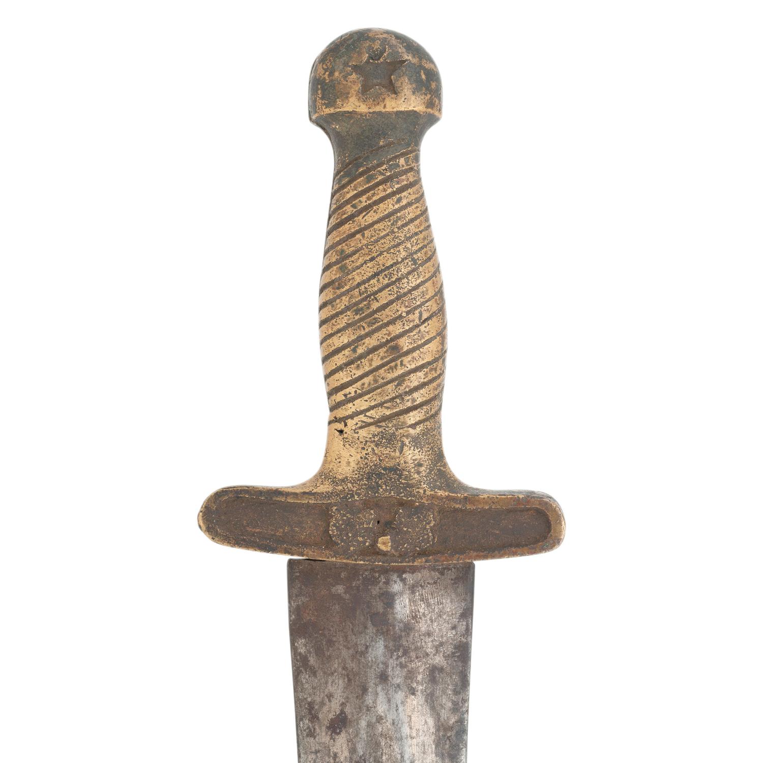 Confederate "CS and Star" Short Sword with Scabbard