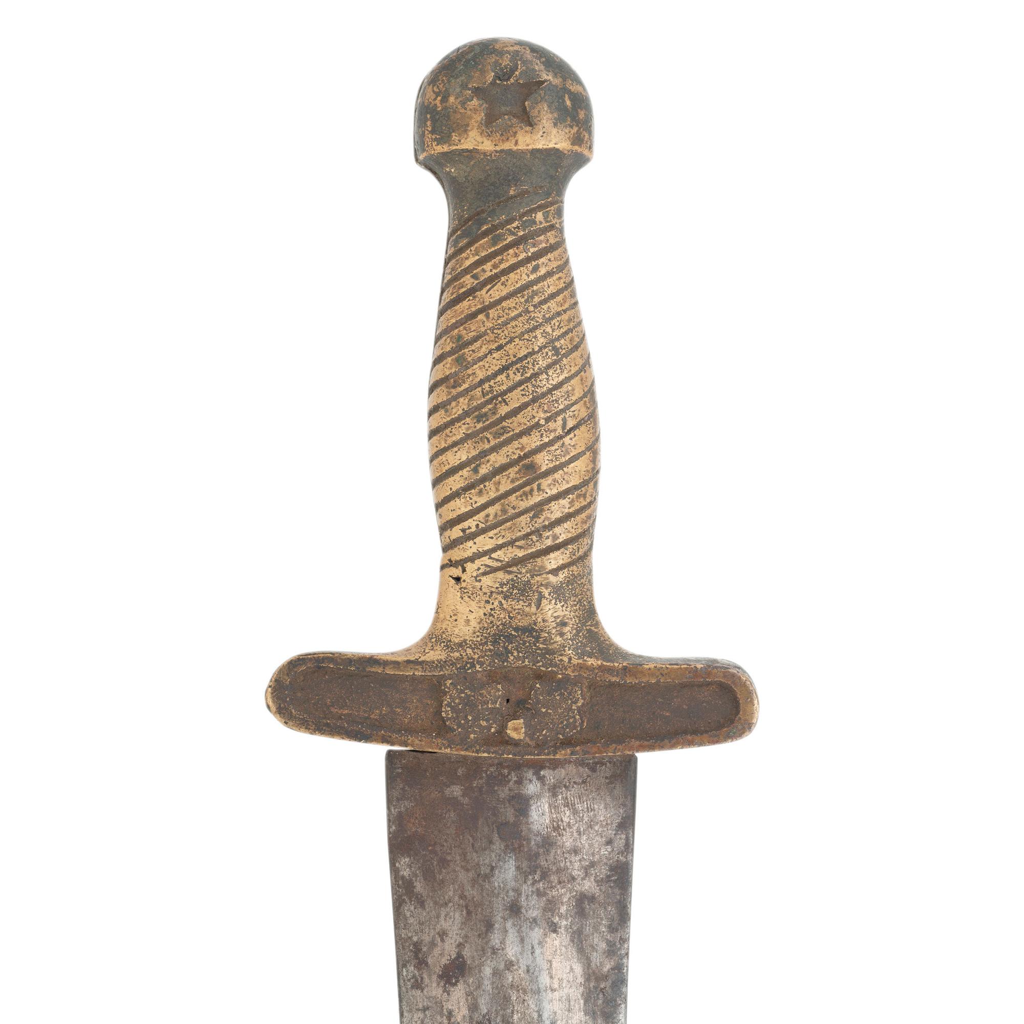 Confederate "CS and Star" Short Sword with Scabbard