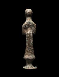 A Sumerian Copper Figure of a Male Worshipper