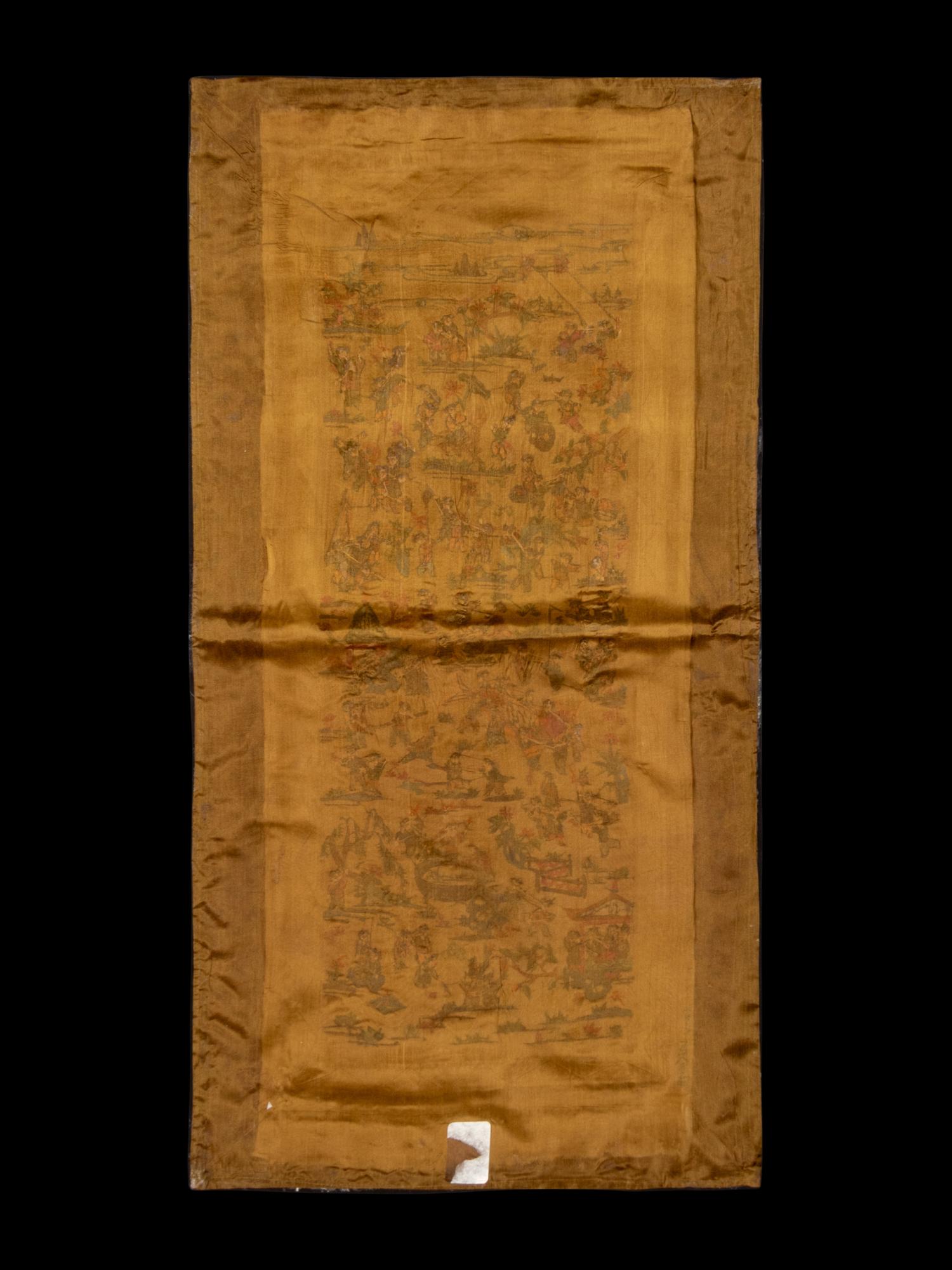 A Collection of 33 Chinese Embroidered Silk Panels 近代 綉片33幅