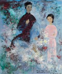 Vu Cao Dam, (French, 1908–2000), Untitled, 1965