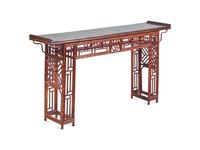 A Chinese Bamboo and Lacquered Wood Side Table, Qiaotou'an