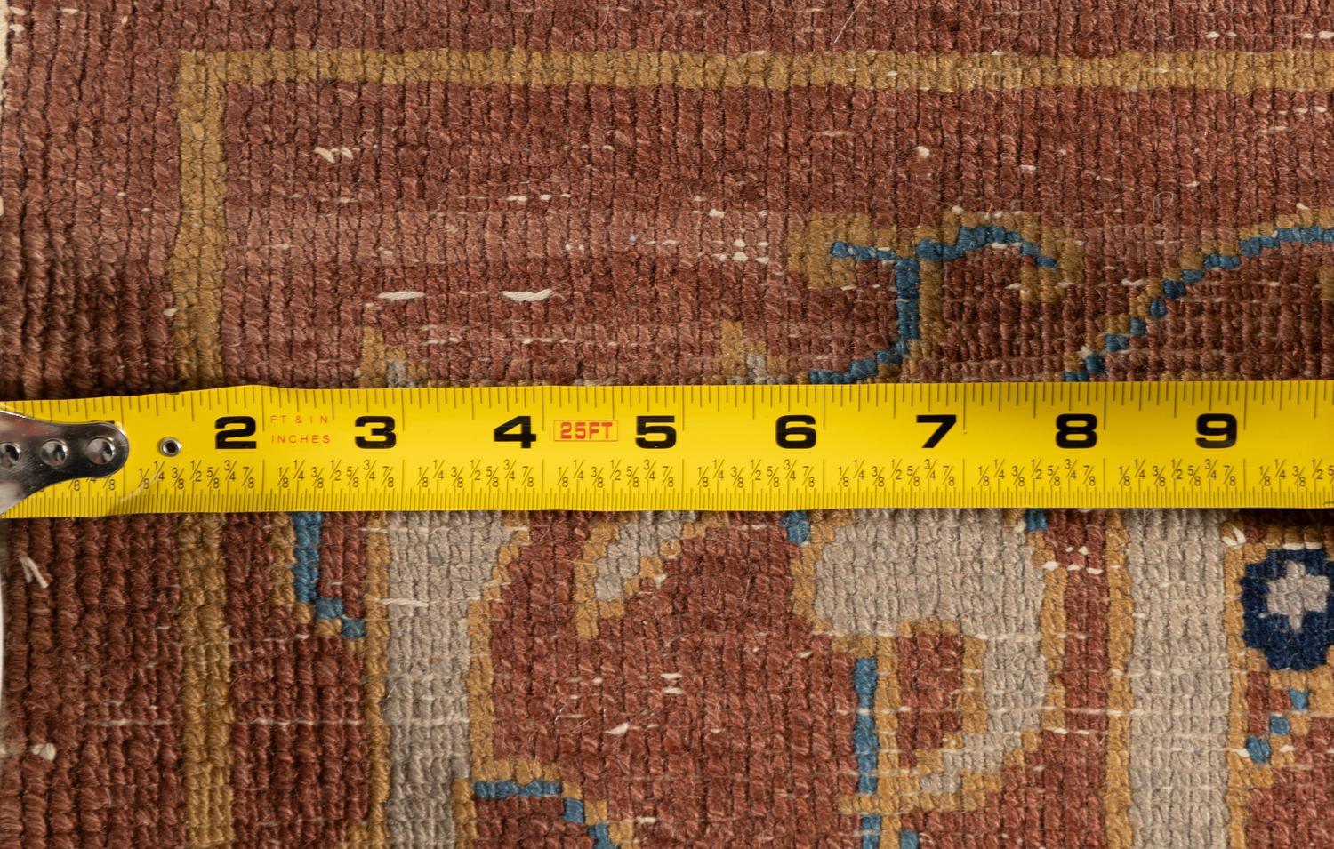A Chinese Islamic Market Wool Rug