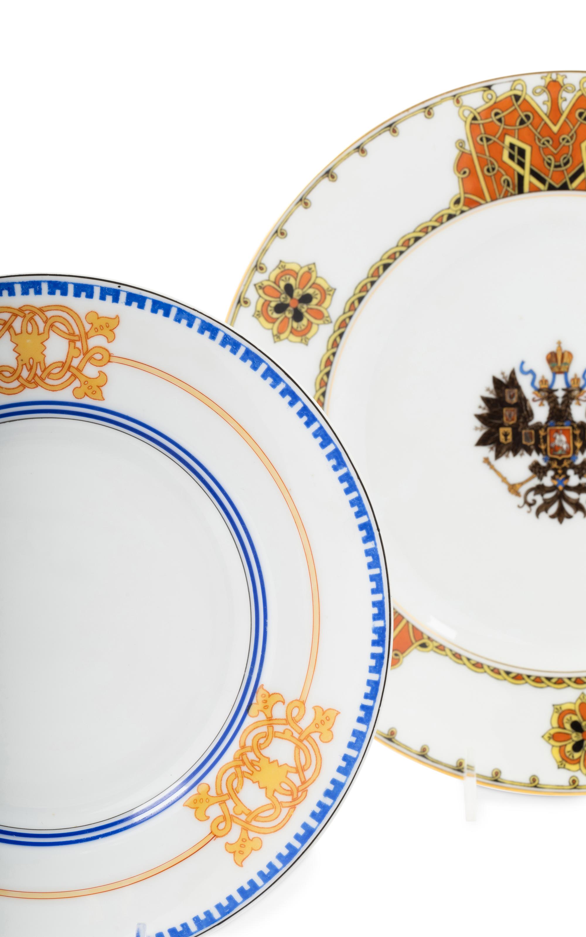 Three Kornilov Bros. Porcelain Plates