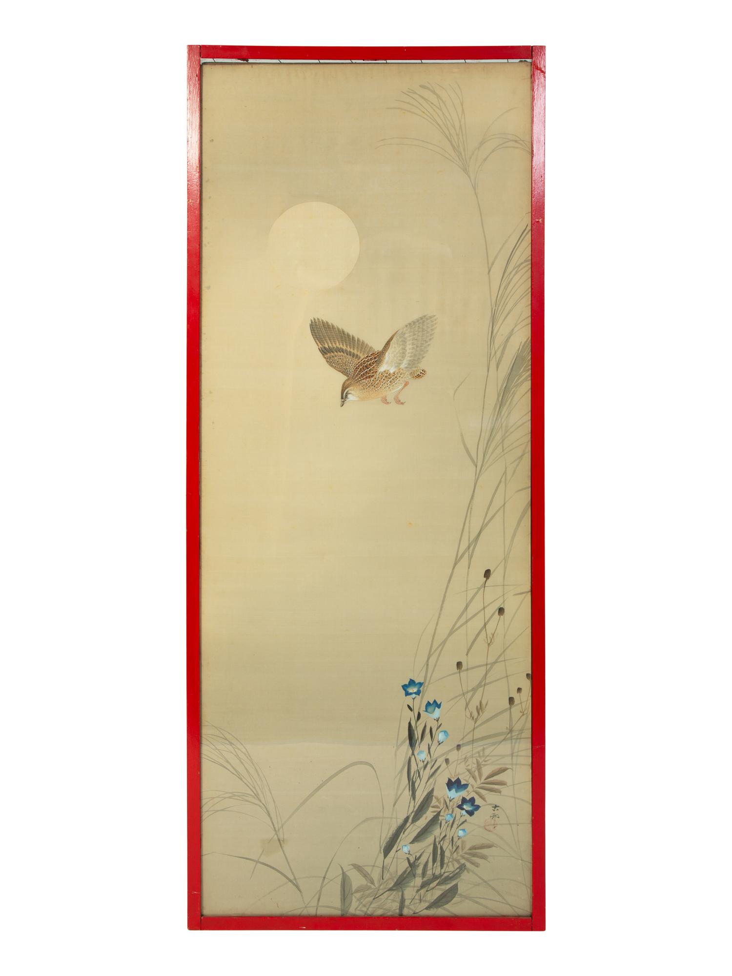 A Set of Four Japanese Watercolors — 19TH CENTURY