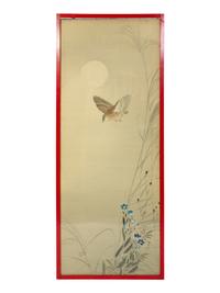 A Set of Four Japanese Watercolors — 19TH CENTURY