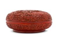 A Chinese Carved Lacquer Box and Cover