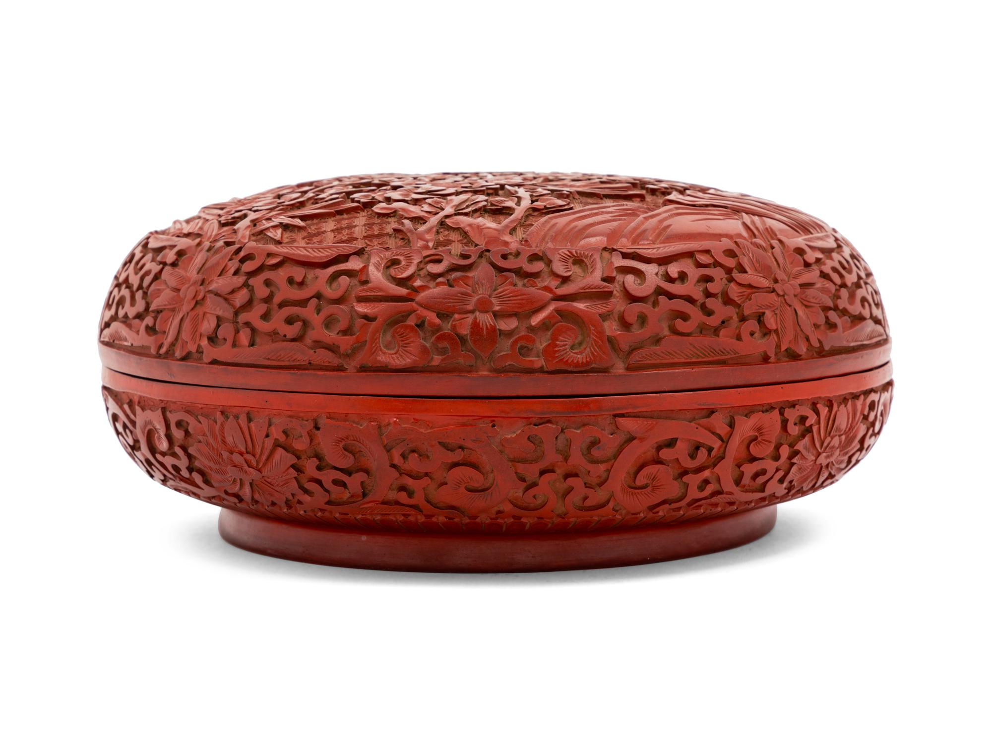 A Chinese Carved Lacquer Box and Cover