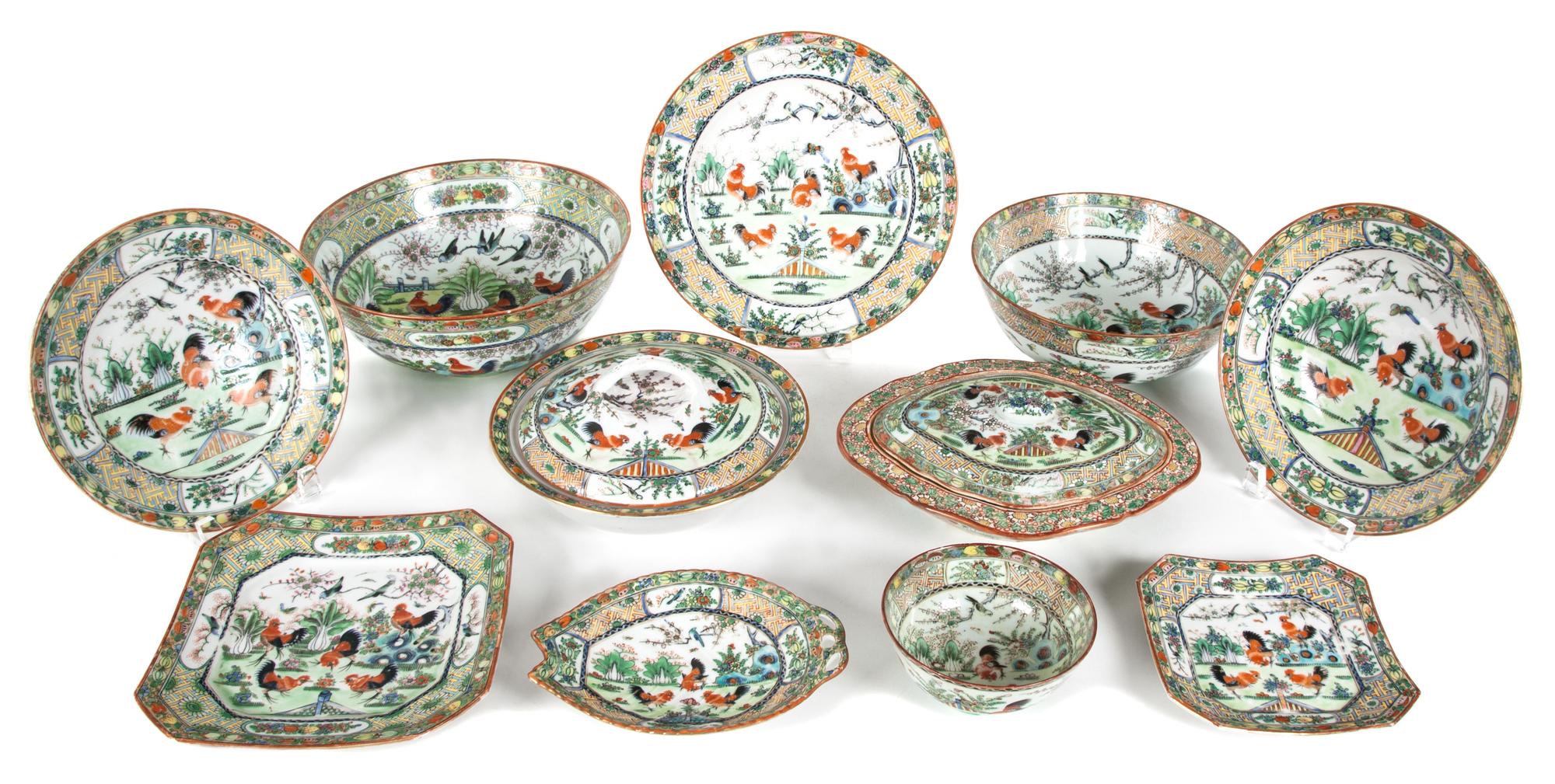 A Collection of Chinese Famille Rose Porcelain Width of largest 10 1/2 inches. — 20TH CENTURY