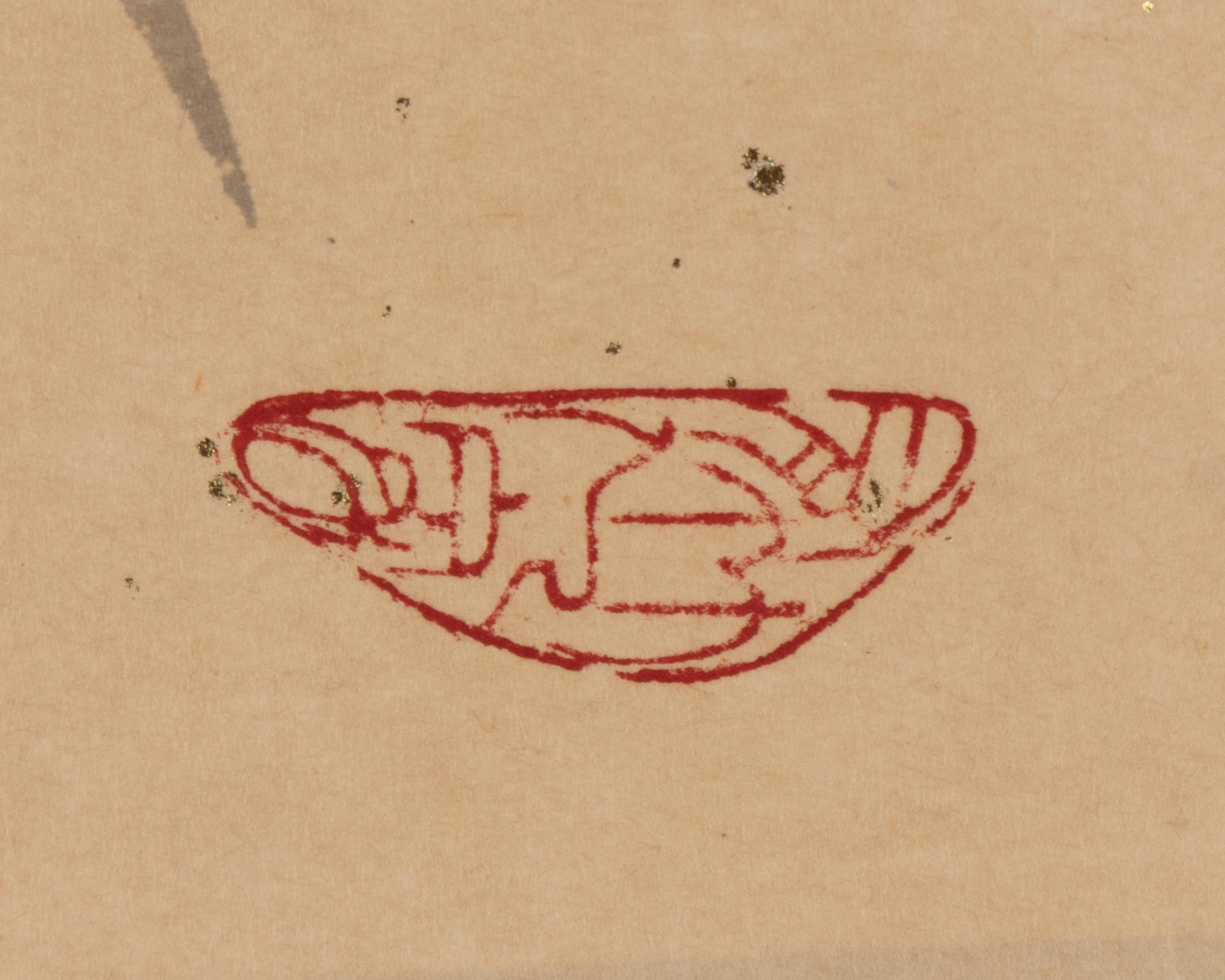 Three Chinese Hanging Scrolls