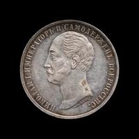 [RUSSIA] A Nicholas I 1859 Silver Ruble
