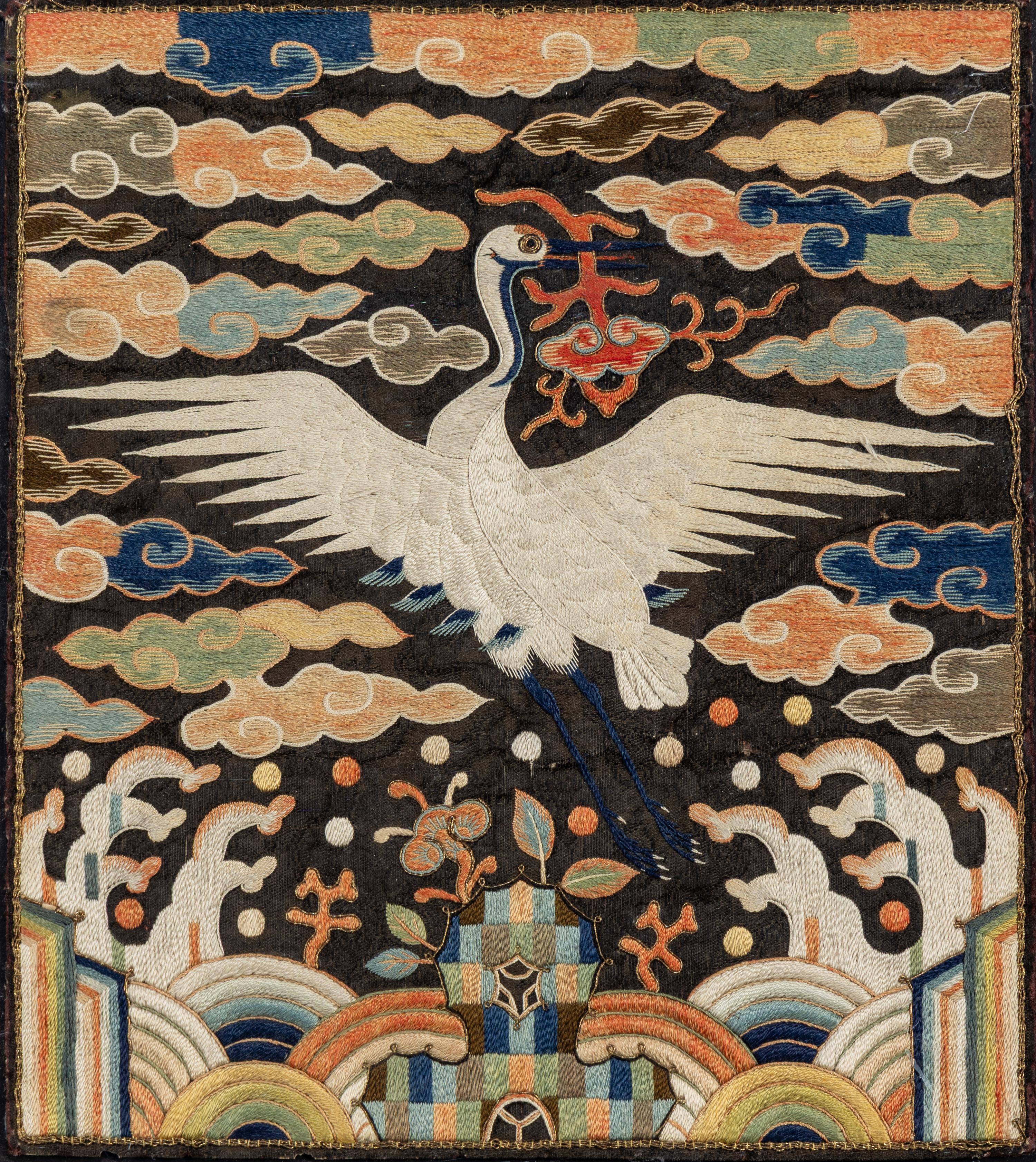 Five Korean Embroidered Silk 'Crane' Civil Official Rank Badges, Joseon Dynasty, 19th Century