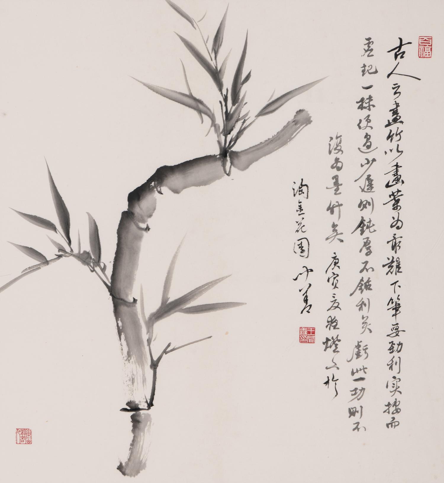 Wang Wenshan