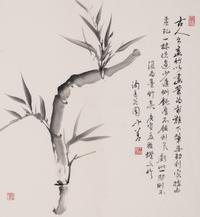 Wang Wenshan