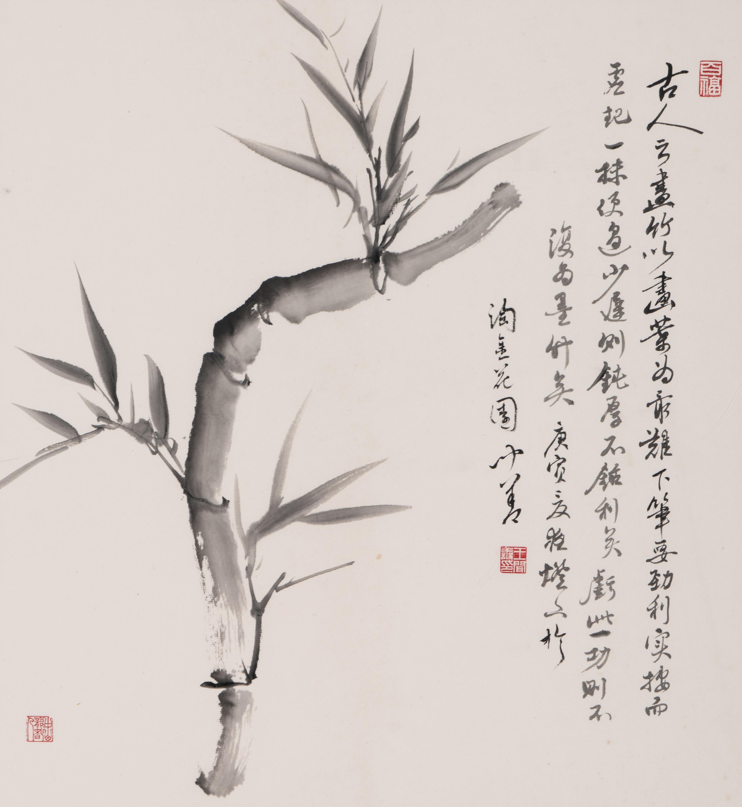 Wang Wenshan