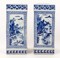 A Pair of Chinese Blue and White Porcelain Vases Height 14 inches. — 20TH CENTURY