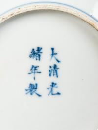 Eight Chinese Porcelain Plates