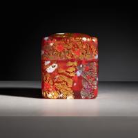Lidded Studio Glass Box