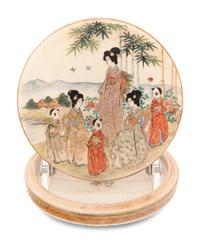 Two Japanese Satsuma Articles