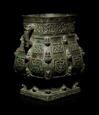 A Chinese Archaistic Bronze Zun Vessel