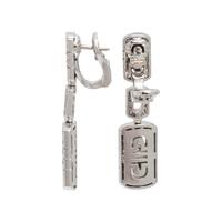 BVLGARI, DIAMOND 'PARENTESI' EARCLIPS