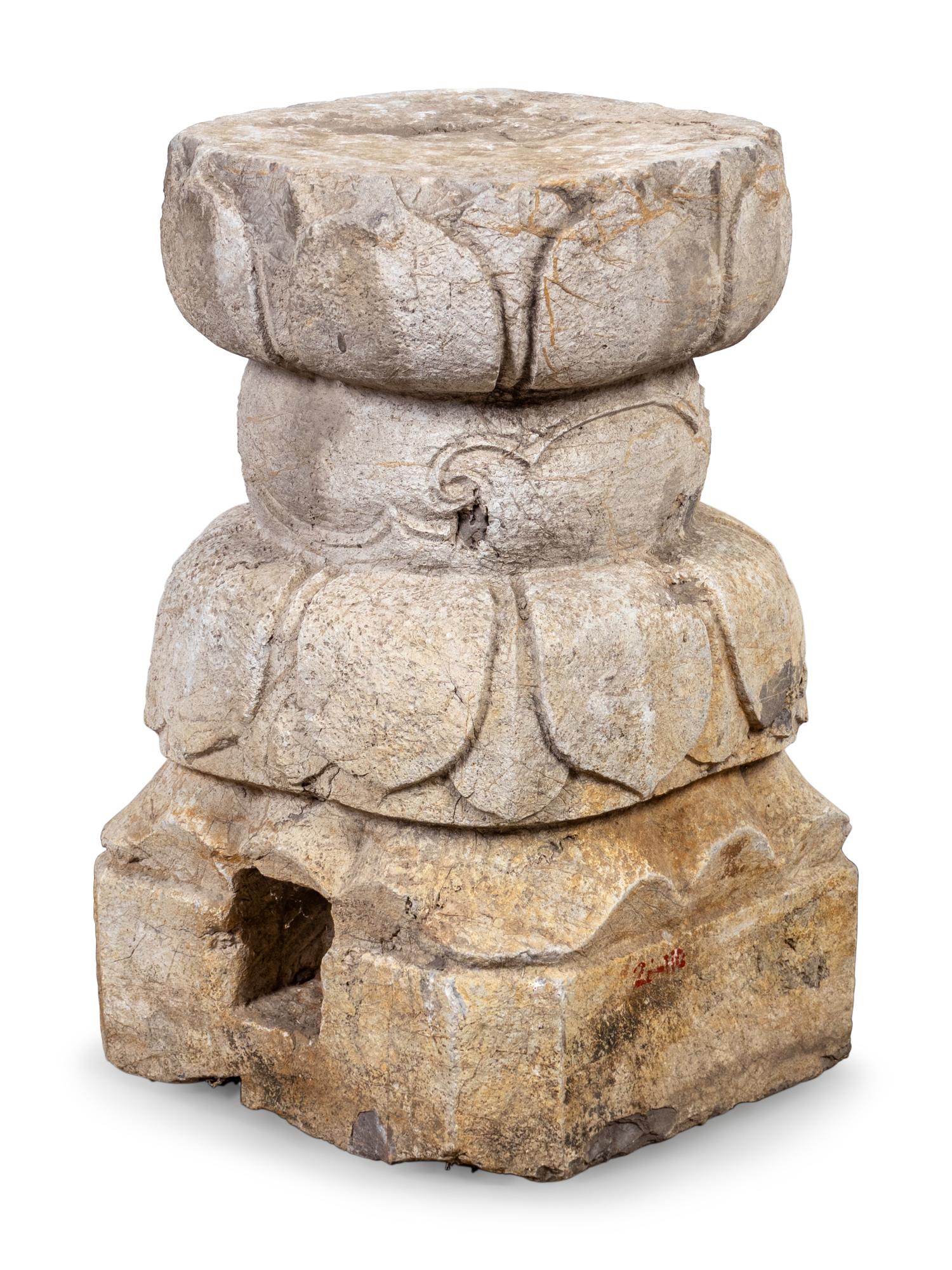 A Stone Table Base