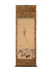 Various Artists