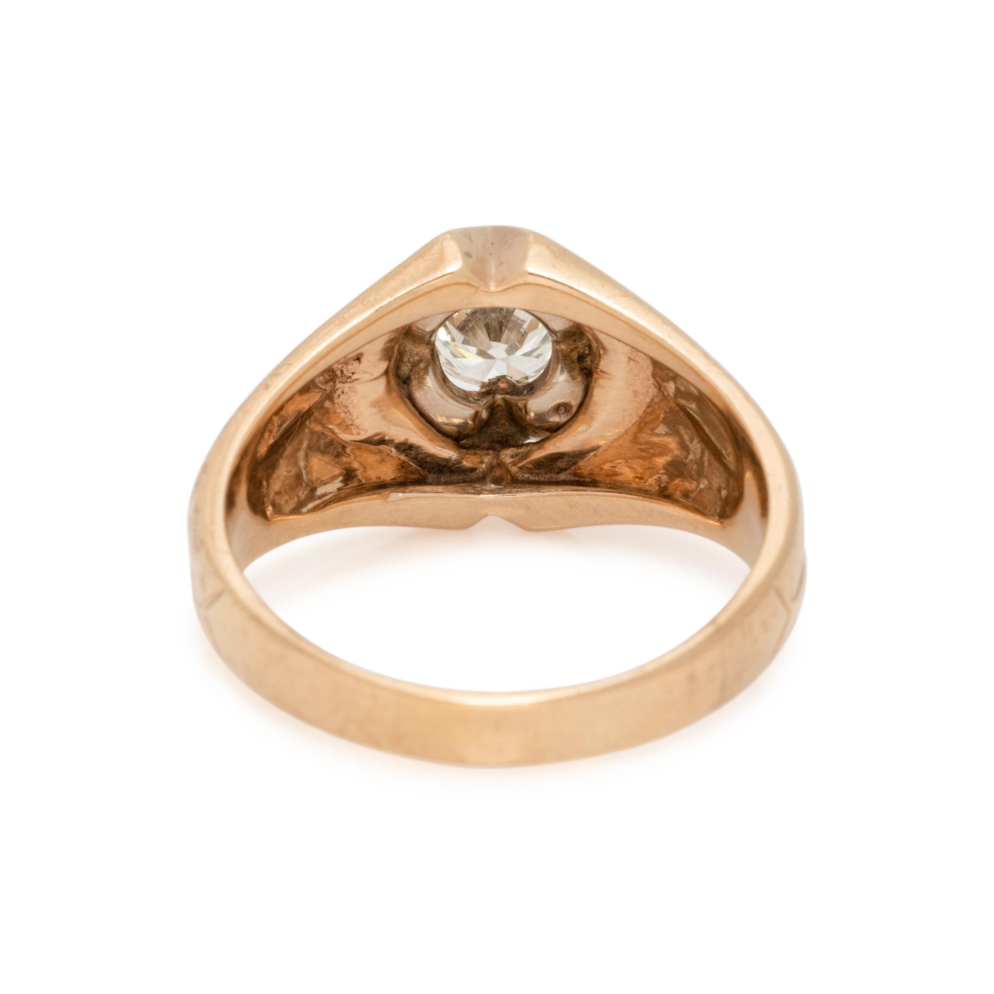 DIAMOND RING