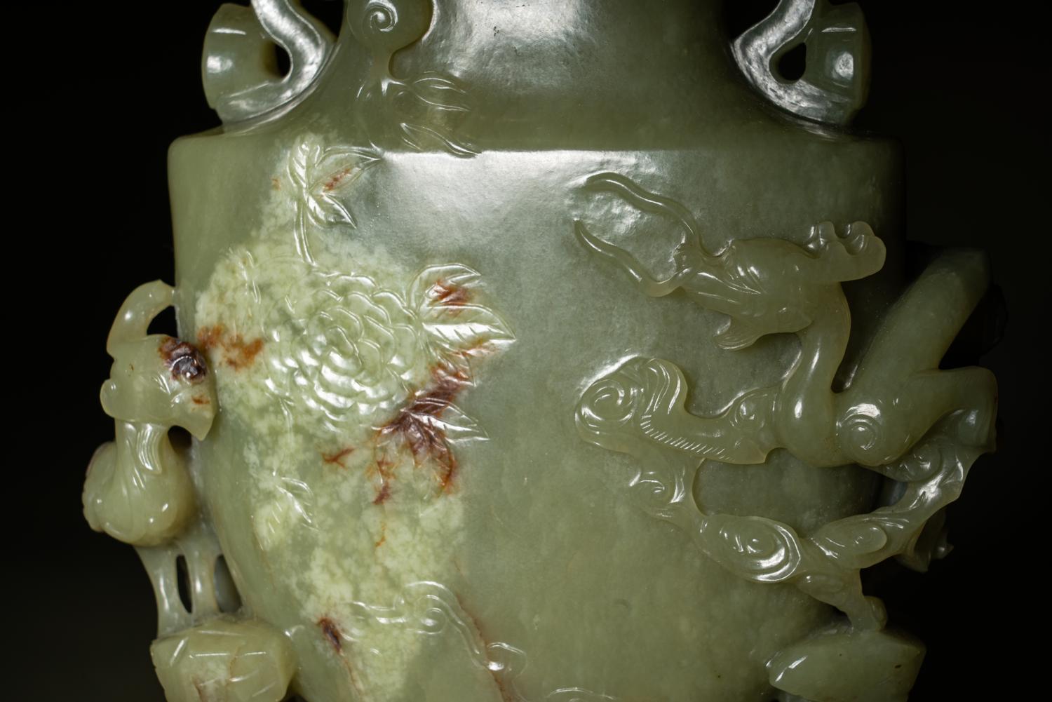 A Carved Yellow Jade Covered Vase
