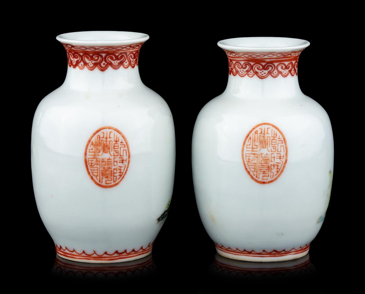 A Pair of Chinese Famille Rose Porcelain Baluster Vases