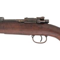 ** Pre-War Mauser Banner K98k Rifle Dated 1934