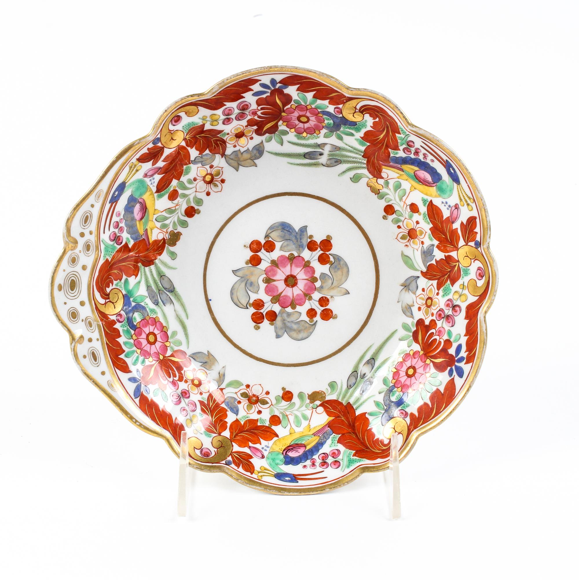 A Worcester Porcelain Dish Diameter 7 inches. — FLIGHT & BARR PERIOD, CIRCA 1820