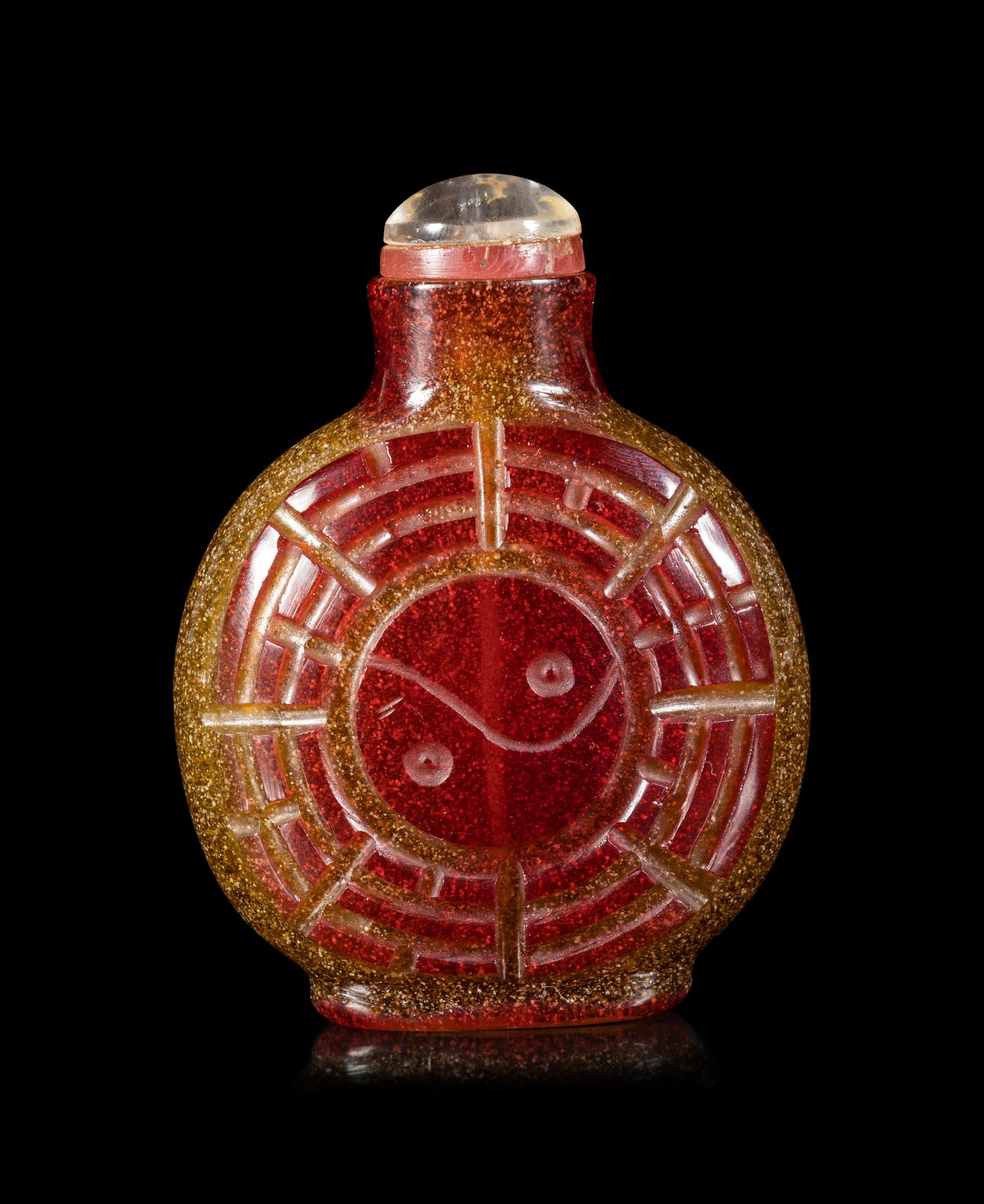 A Red Overlay Yellow Peking Glass Snuff Bottle