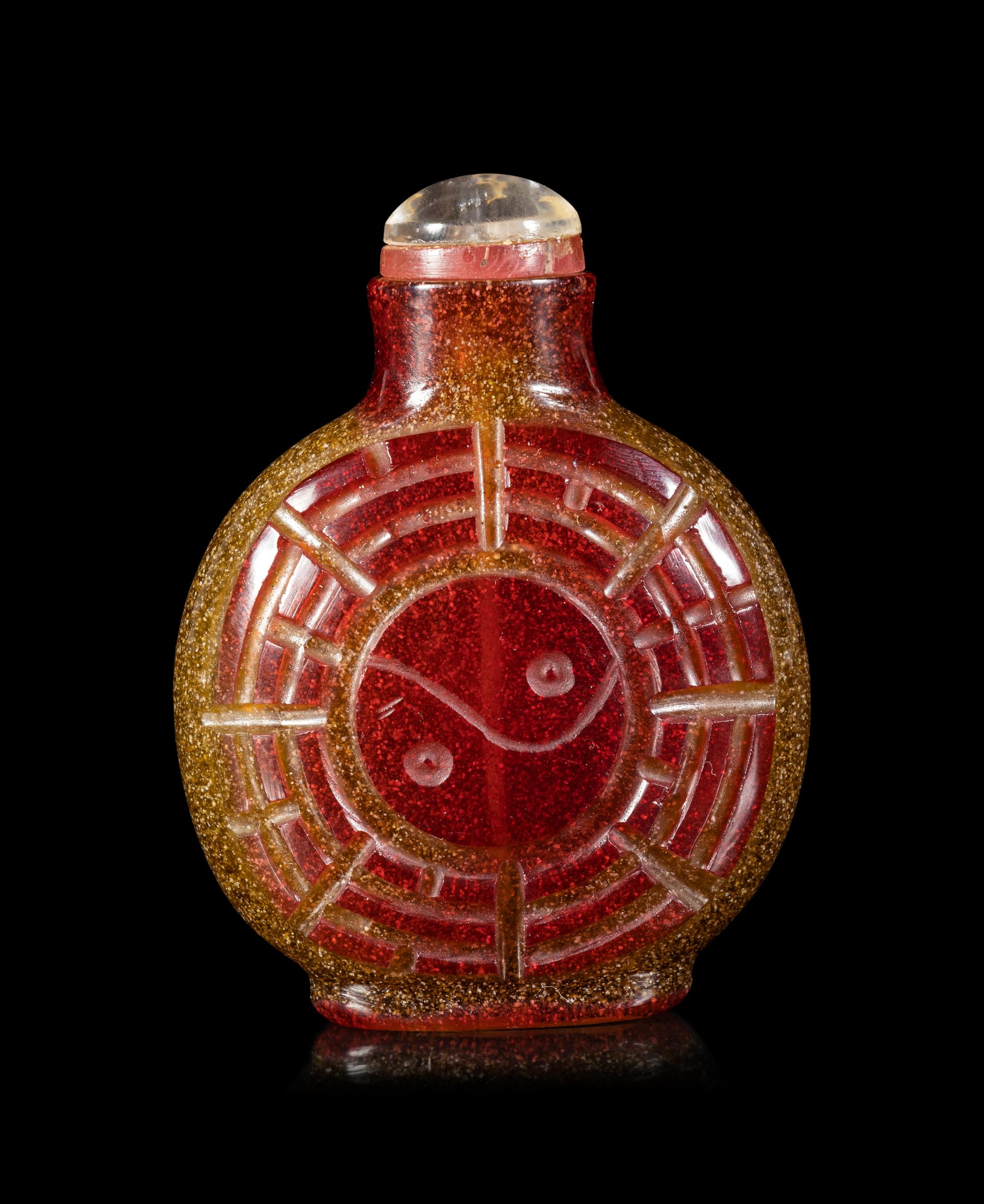 A Red Overlay Yellow Peking Glass Snuff Bottle